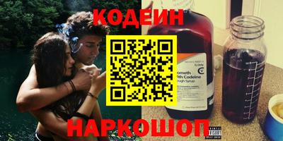 первитин Бузулук