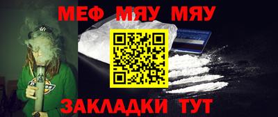mdma Магнитогорск
