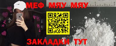 не бодяженный Бугуруслан