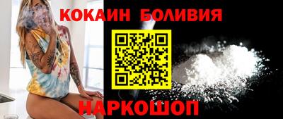 дурь Будённовск