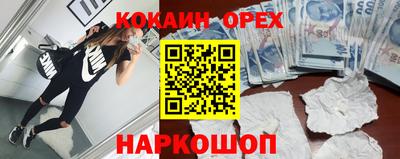 не бодяженный Бугуруслан