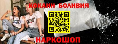не бодяженный Бугуруслан