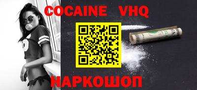 дурь Будённовск