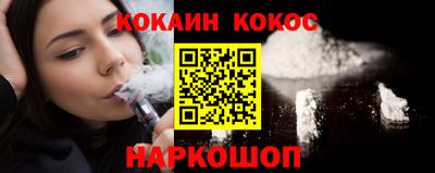 не бодяженный Бугуруслан