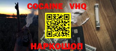первитин Бузулук
