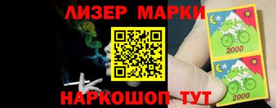 дурь Будённовск