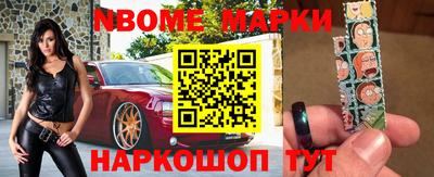первитин Бузулук