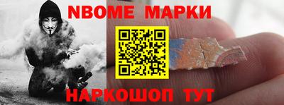 первитин Бузулук