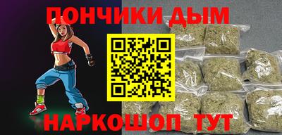 первитин Бузулук