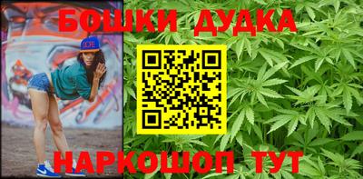 первитин Бузулук