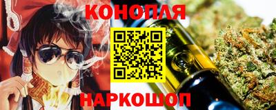 не бодяженный Бугуруслан