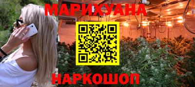 не бодяженный Бугуруслан