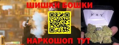 дурь Будённовск