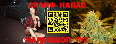 дурь Будённовск