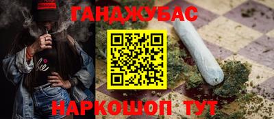 первитин Бузулук