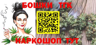 не бодяженный Бугуруслан