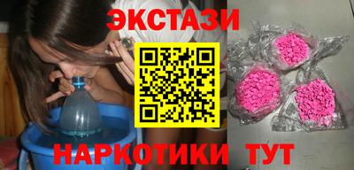 дурь Будённовск