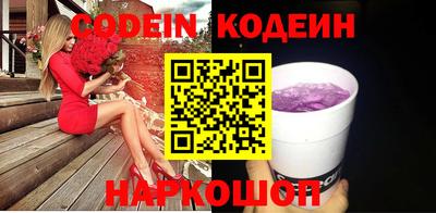 не бодяженный Бугуруслан