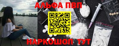 не бодяженный Бугуруслан