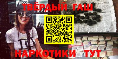 не бодяженный Бугуруслан