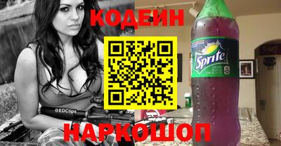 не бодяженный Бугуруслан
