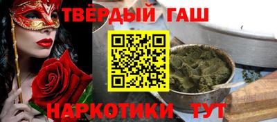 дурь Будённовск