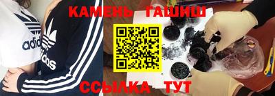 дурь Будённовск