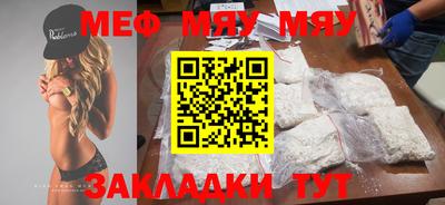не бодяженный Бугуруслан
