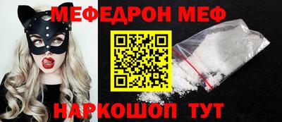 первитин Бузулук